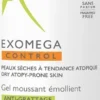 A Derma A-Derma Exomega