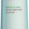 AHAVA Dead Sea Plants Sea Kissed