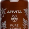 Apivita Pure Jasmine