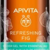 Apivita Refreshing Fig