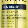 Aveeno Skin Relief Body Oil Spray