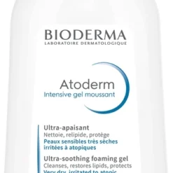 Bioderma Atoderm Intensive Gel Moussant