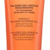 Collistar Talasso Firming Shower Gel With Essential Oils And Cherry Extract