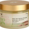 Sea Of Spa Bio Spa