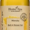 Stara Mydlarnia Home Spa Manuka