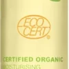 TanOrganic Multi Use Dry Oil