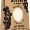 The Body Shop 100% Natural Shea Butter