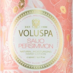 VOLUSPA Maison Blanc Saijo Persimmon