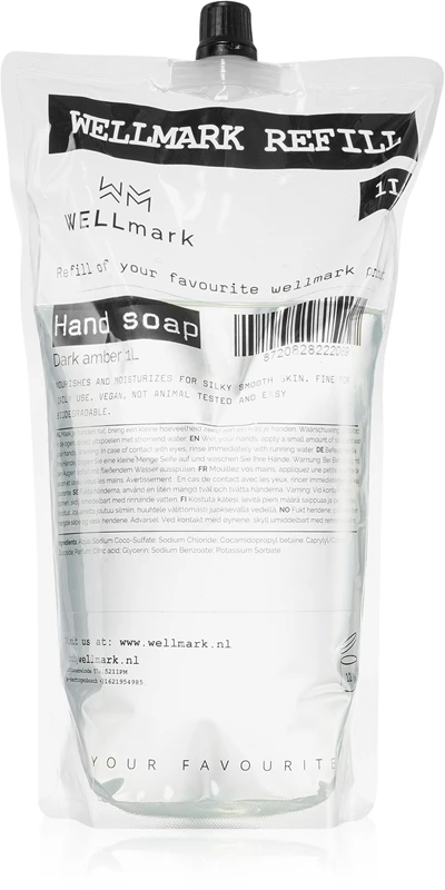 Wellmark Black Amber 1 Wellmark Black Amber